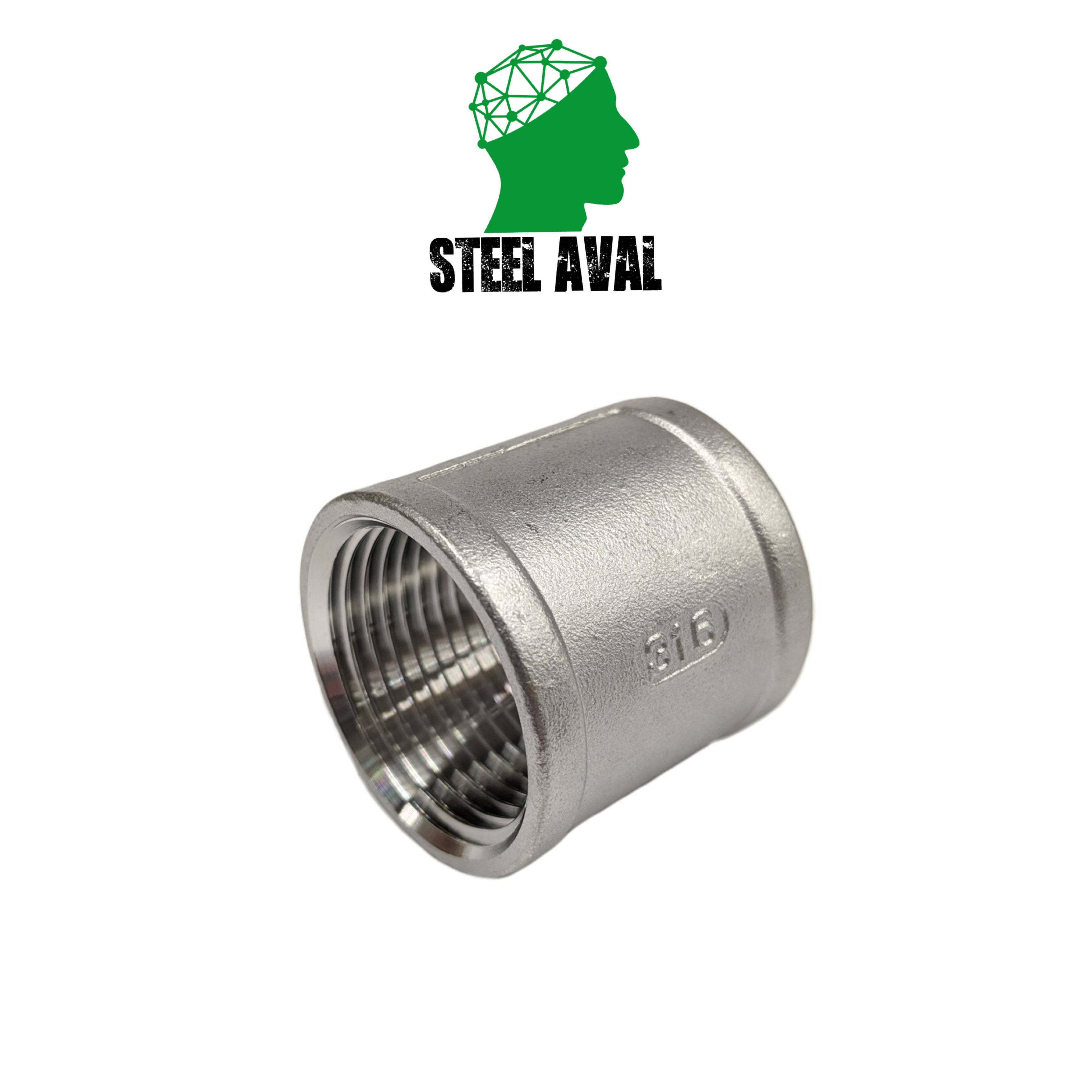 بوشن آچار خور