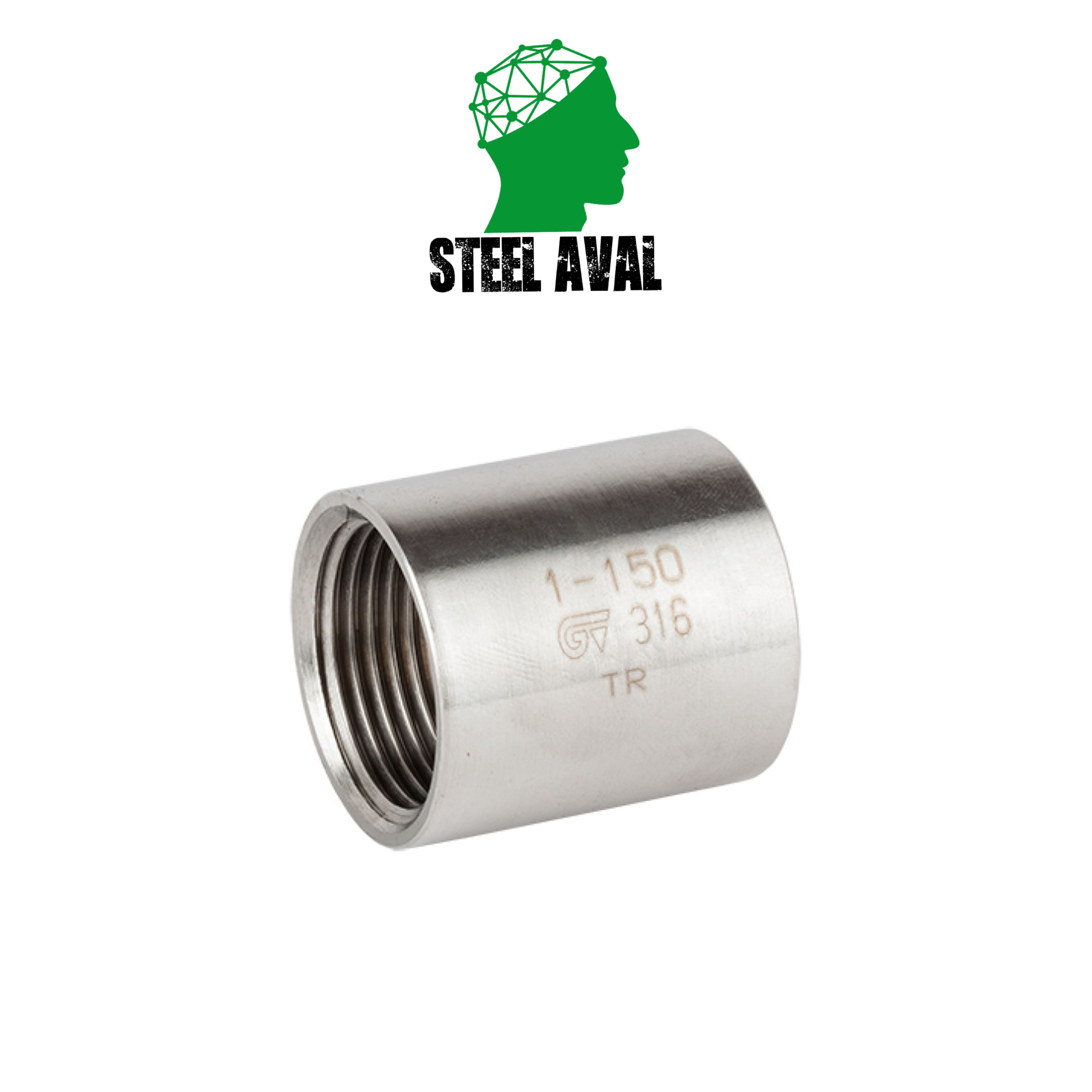 بوشن لوله ای