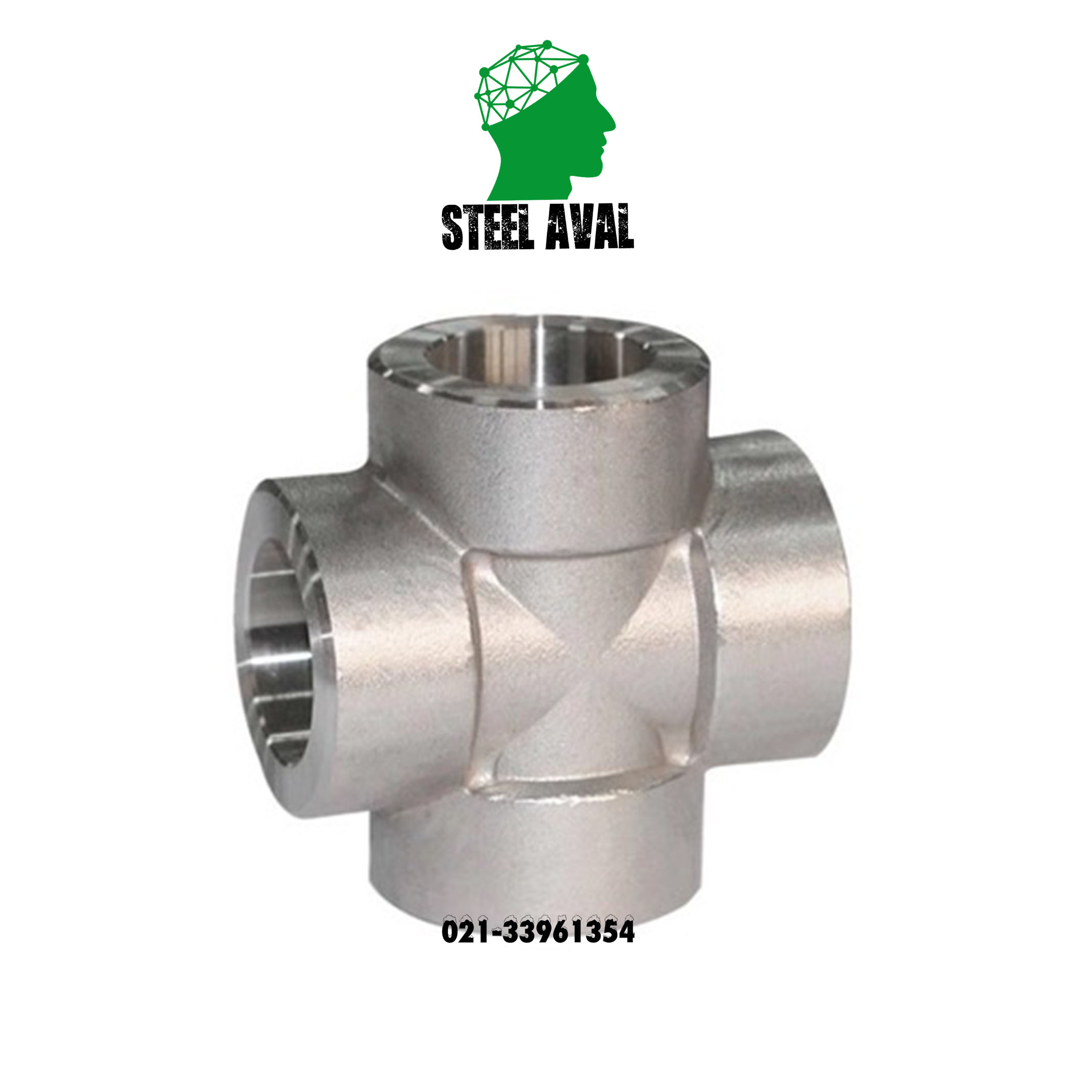 چهار راه cross