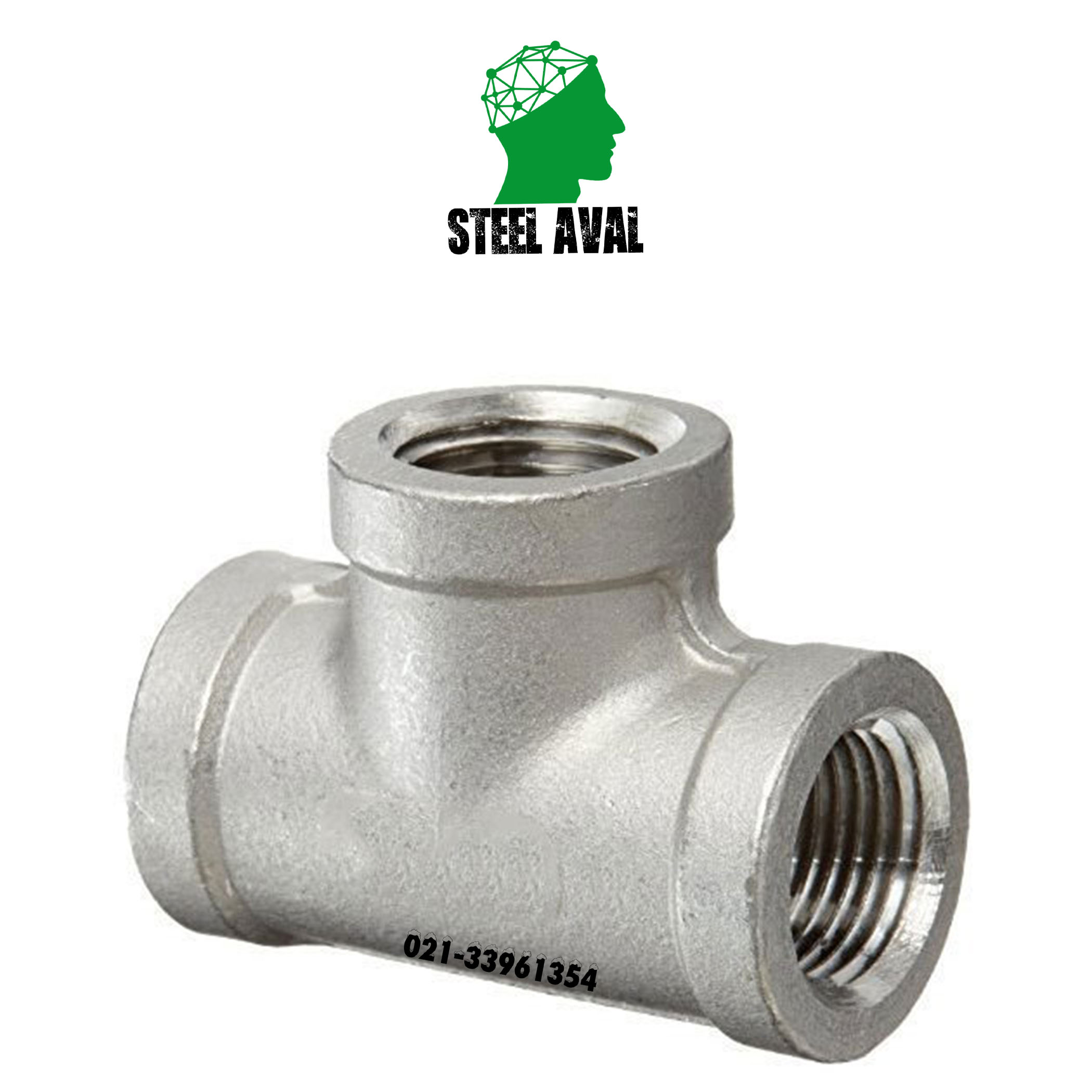 اتصالات دنده ای