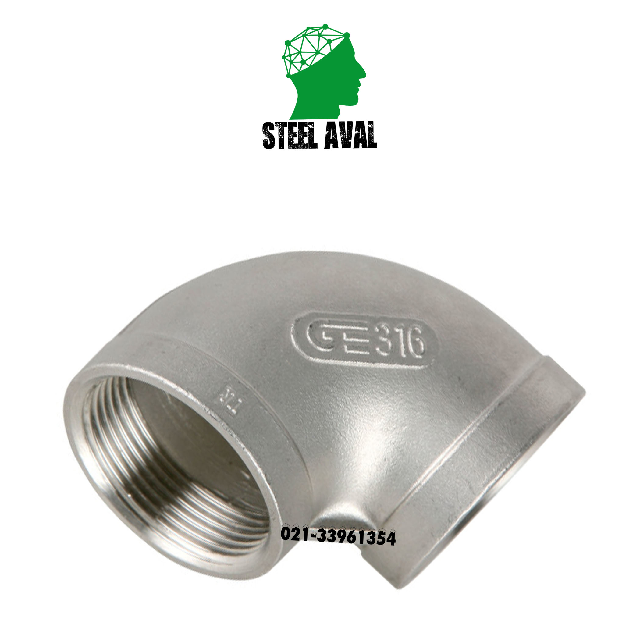 زانو دنده ای استیل 316 تایوان