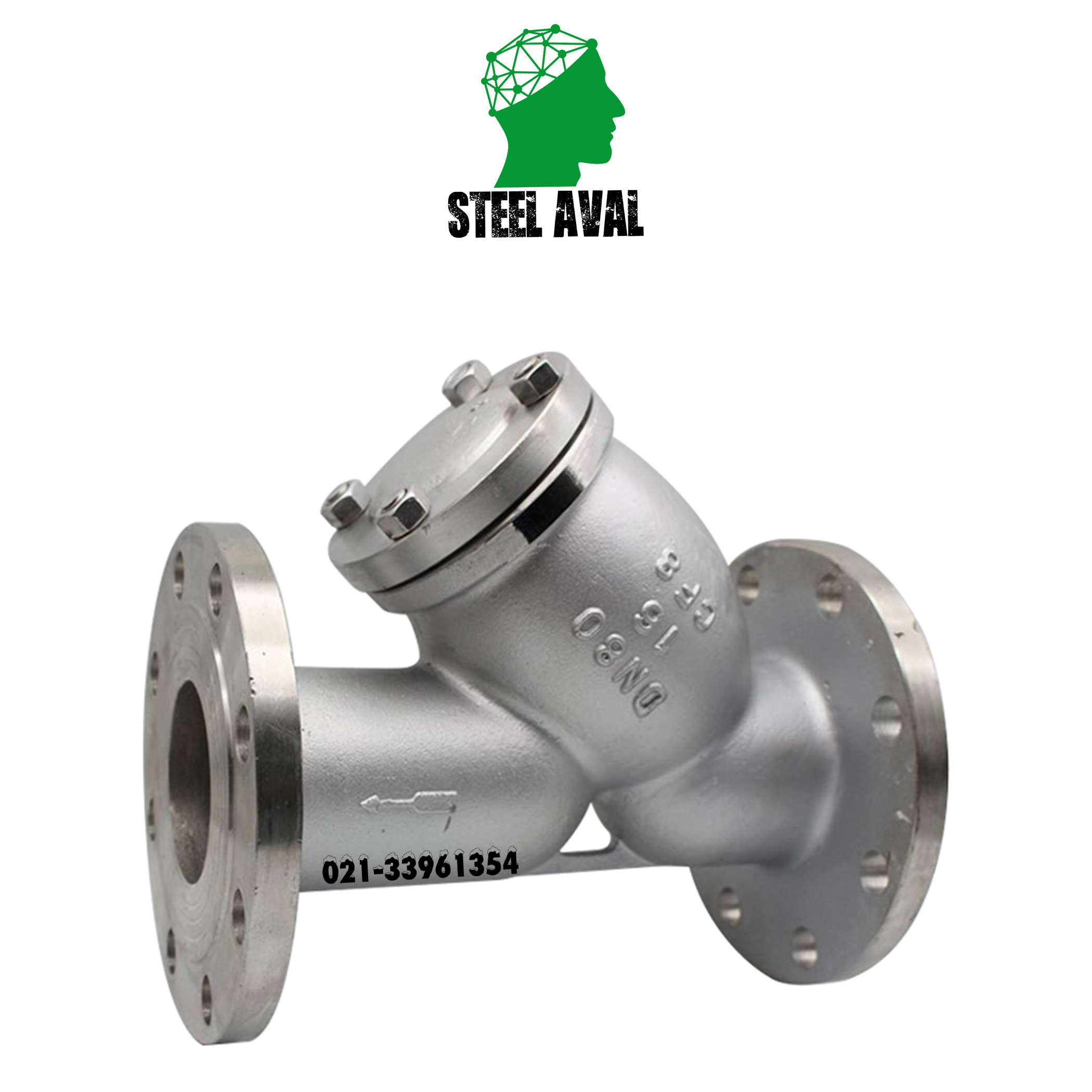 استراینر یا شیر صافی کلاس 150 مارک کیتز و نیپون (شرکت تامین تجهیز استیل اول)